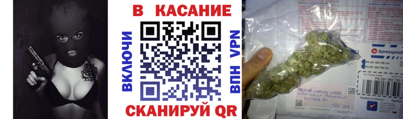 Где купить наркоту Белебей ГАШИШ  СОЛЬ  Меф 