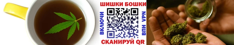 Canna-Cookies марихуана  сайты даркнета Telegram  Белебей 