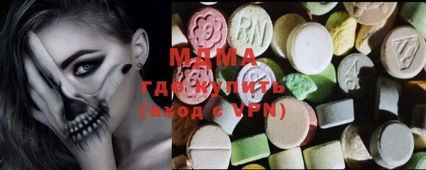 мяу мяу мука Алексеевка