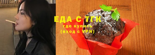 хмурый Остров