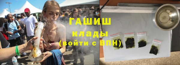 тгк Алзамай