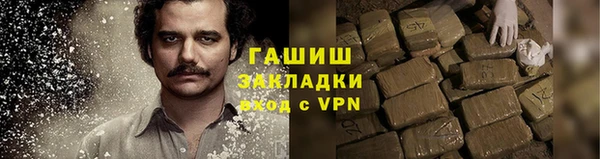 тгк Алзамай