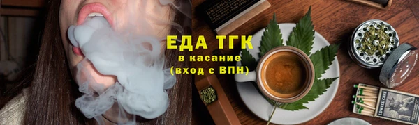 мяу мяу мука Алексеевка