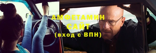мяу мяу мука Алексеевка