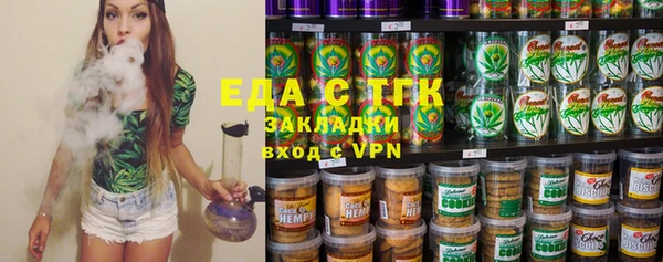 мяу мяу мука Алексеевка