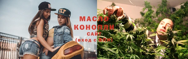 мяу мяу мука Алексеевка