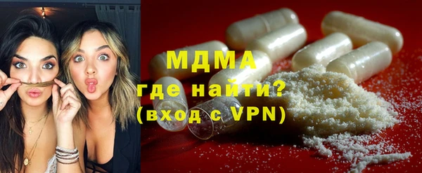 тгк Алзамай