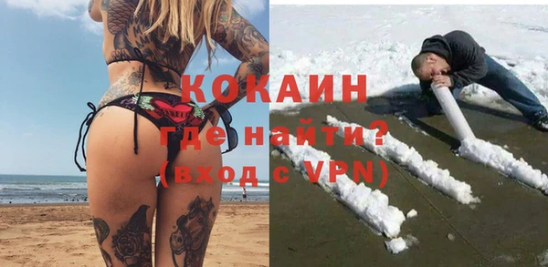 мяу мяу мука Алексеевка