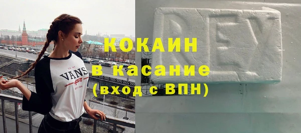 тгк Алзамай